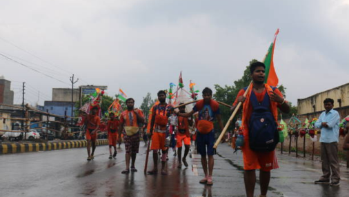 Kumbh