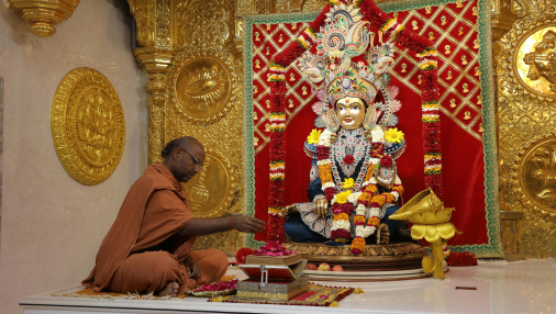 Kumbh