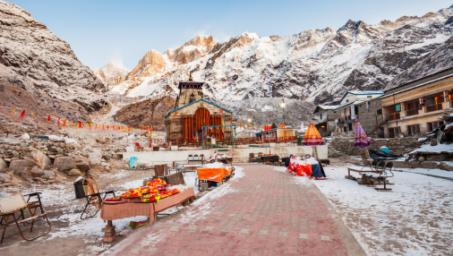 Kumbh