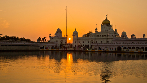 Kumbh