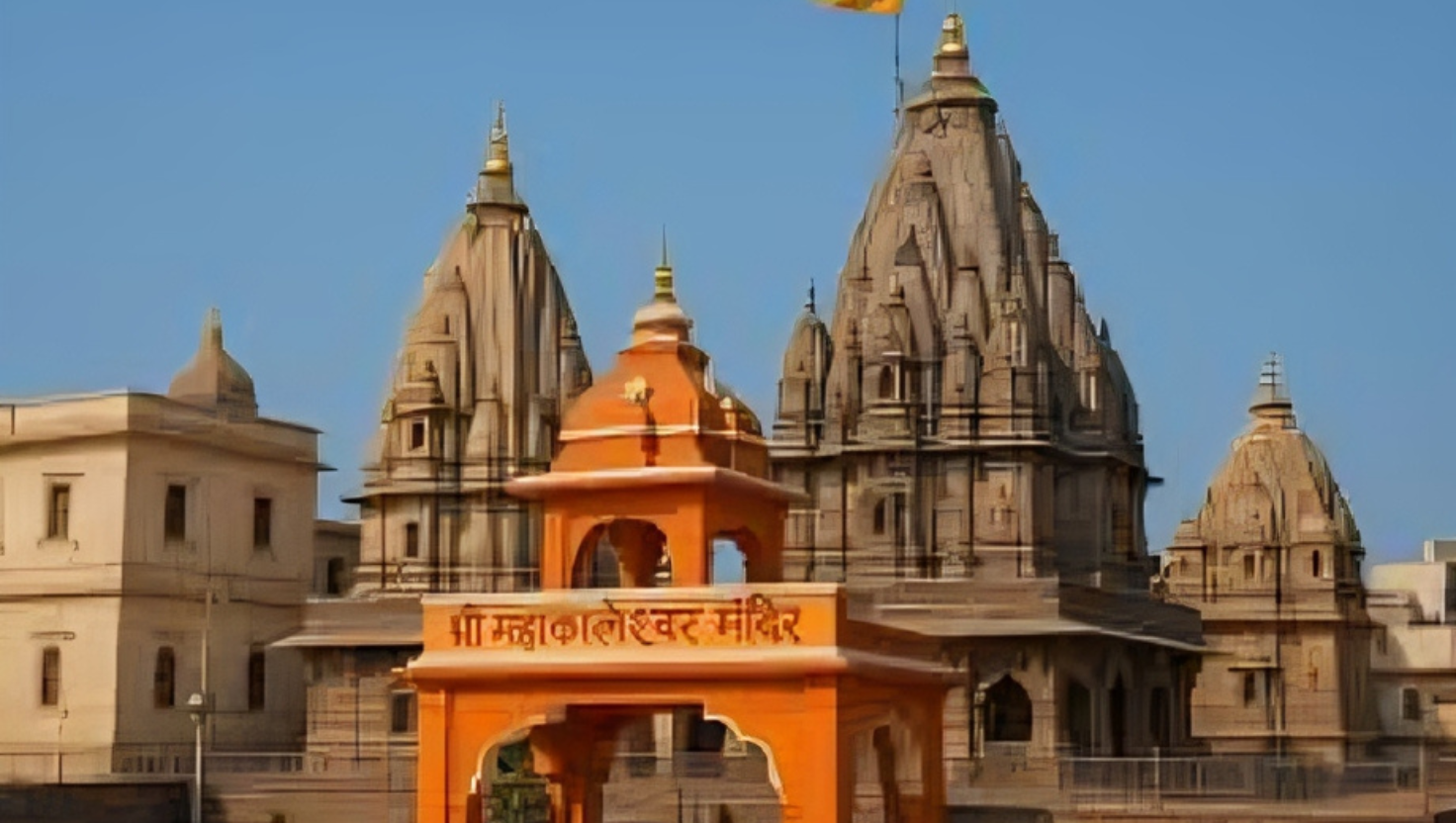 Kumbh