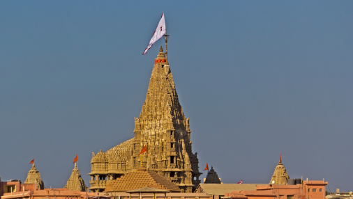 Kumbh
