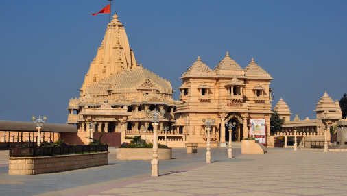 Kumbh