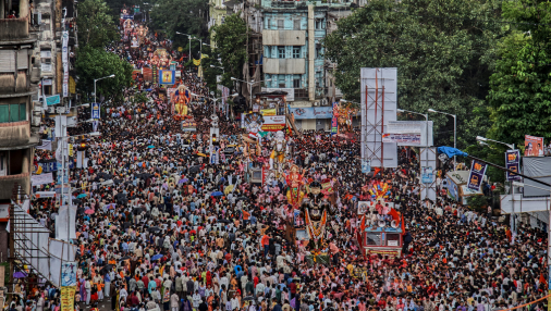 Kumbh