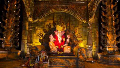 Kumbh