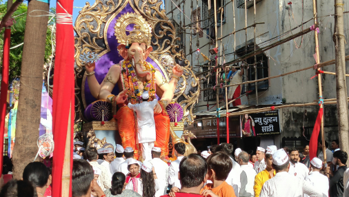 Kumbh