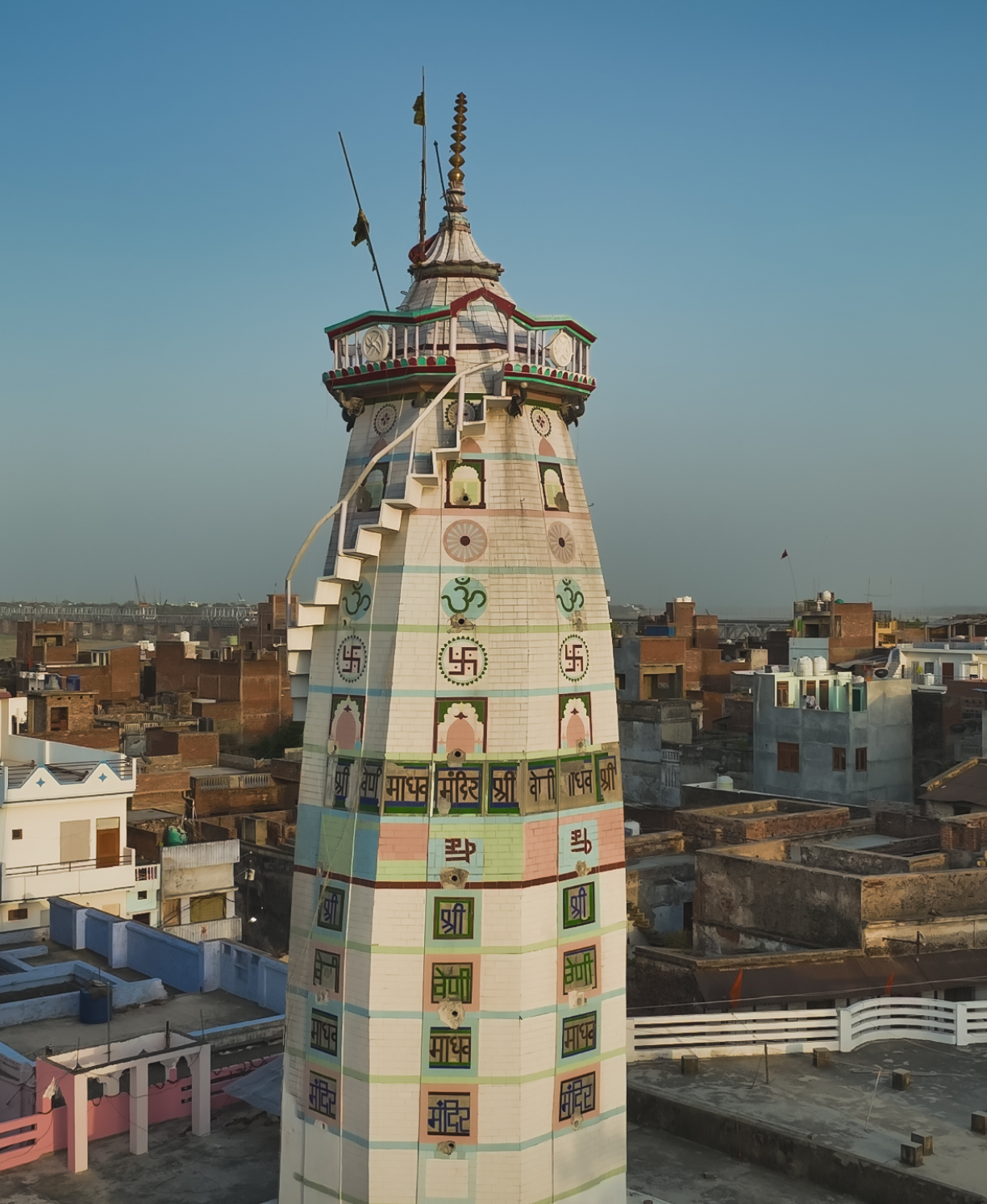 Sri Madhava Temples at Maha Kumbh Mela 2025