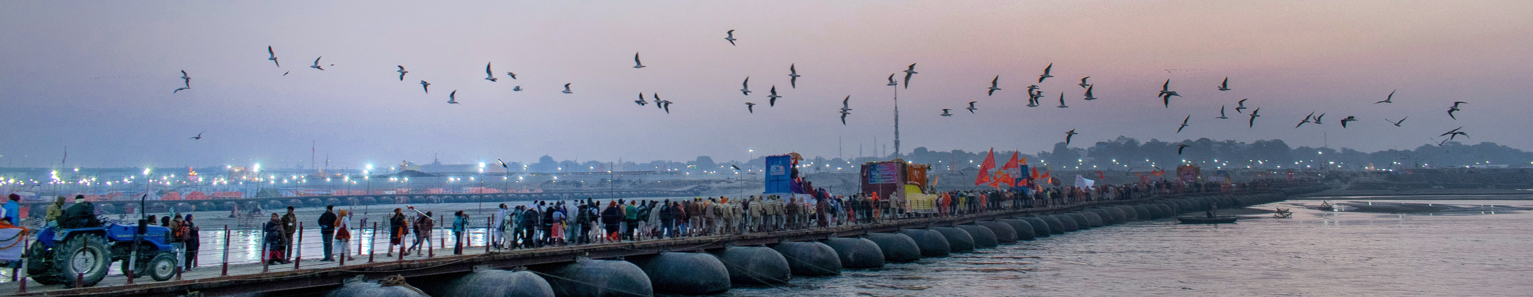 Introduction Banner in Maha Kumbh Mela 2025 Prayagraj