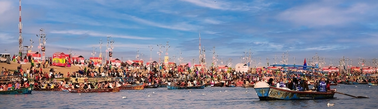 Introduction Banner in Maha Kumbh Mela 2025 Prayagraj